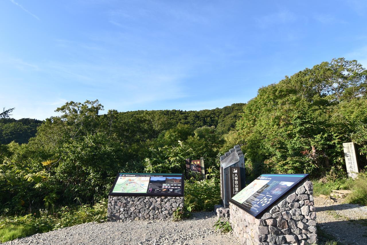 Hakkoda Hotel Aomori Luaran gambar