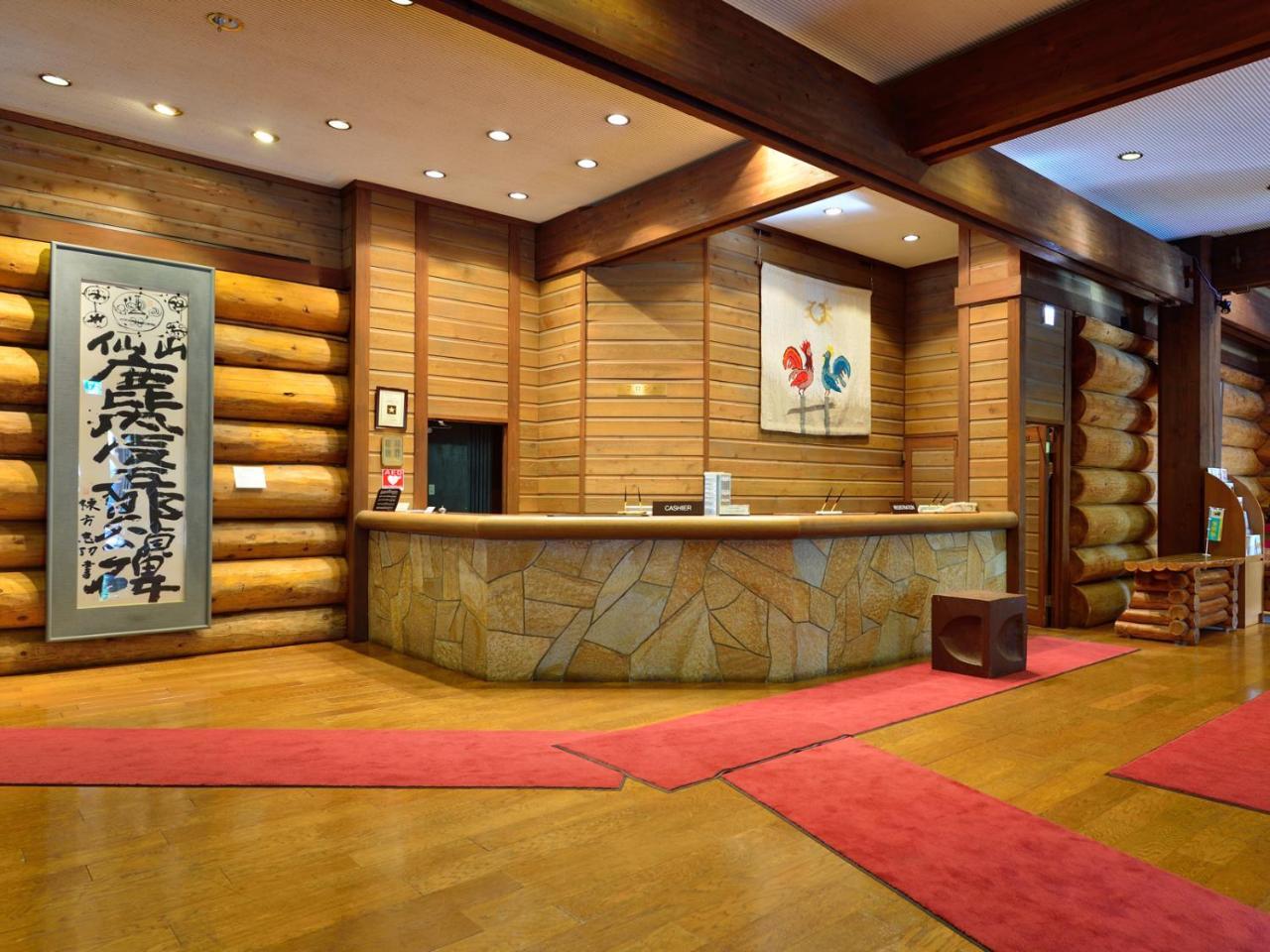 Hakkoda Hotel Aomori Luaran gambar