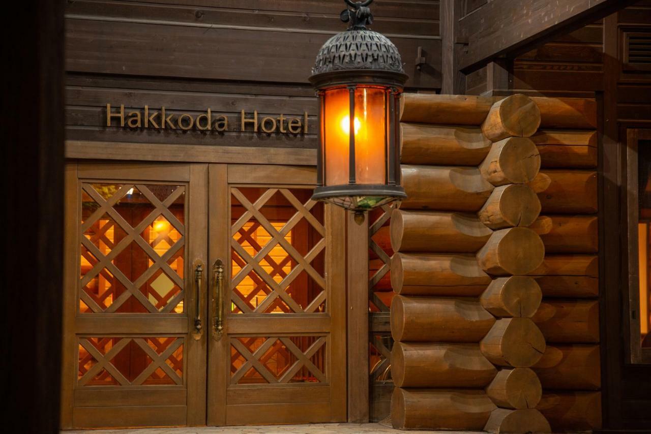 Hakkoda Hotel Aomori Luaran gambar